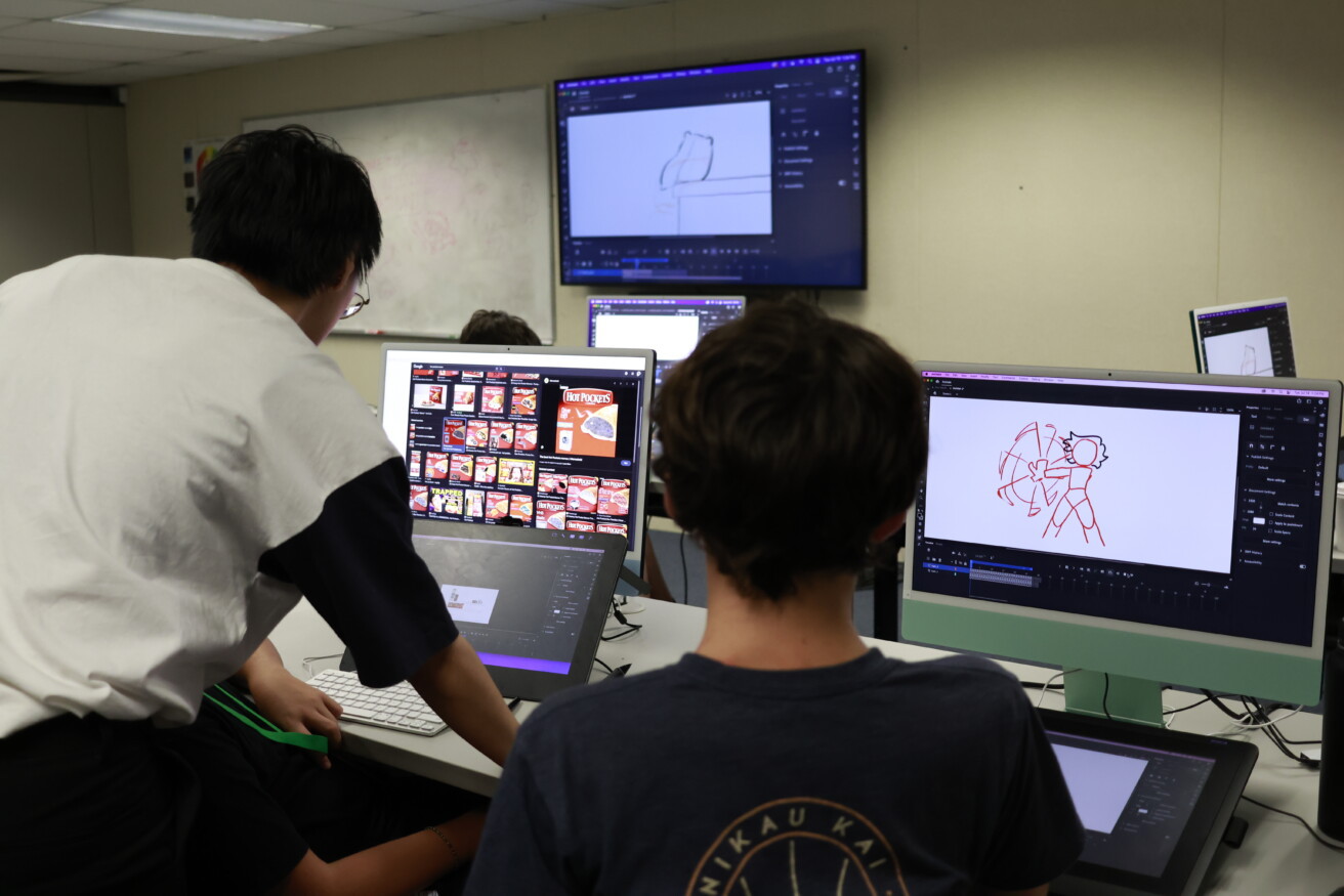 Computer Game Design Summer Program for Teens Idyllwild Arts